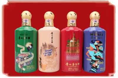 怀来县烟酒回收走进系列茅台.jpg
